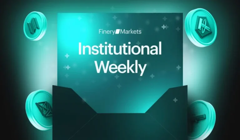 Institutional Rails